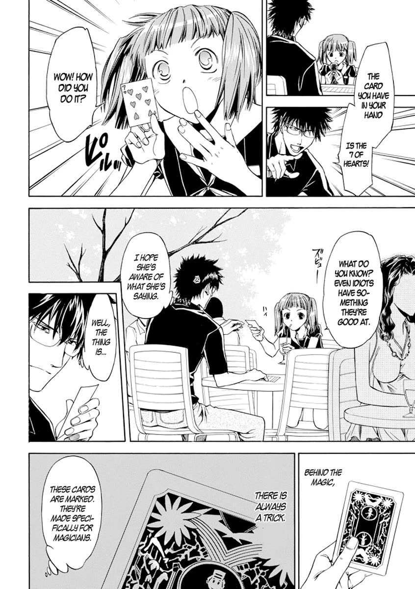 Read Kansokusha Tamami Manga Online