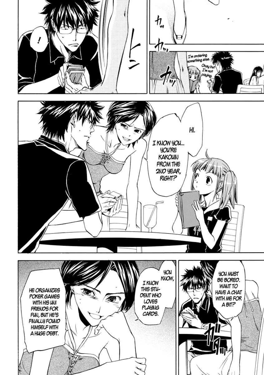 Read Kansokusha Tamami Manga Online