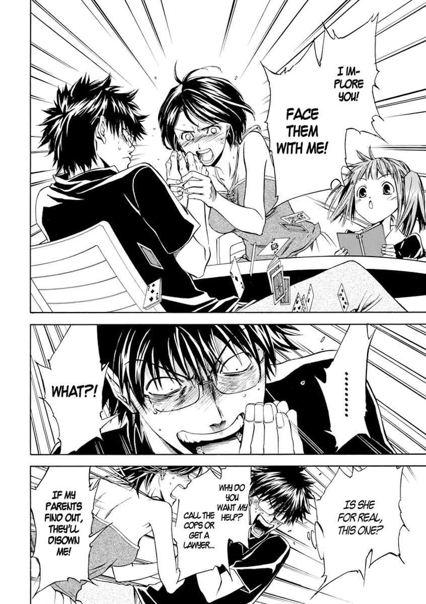 Read Kansokusha Tamami Manga Online