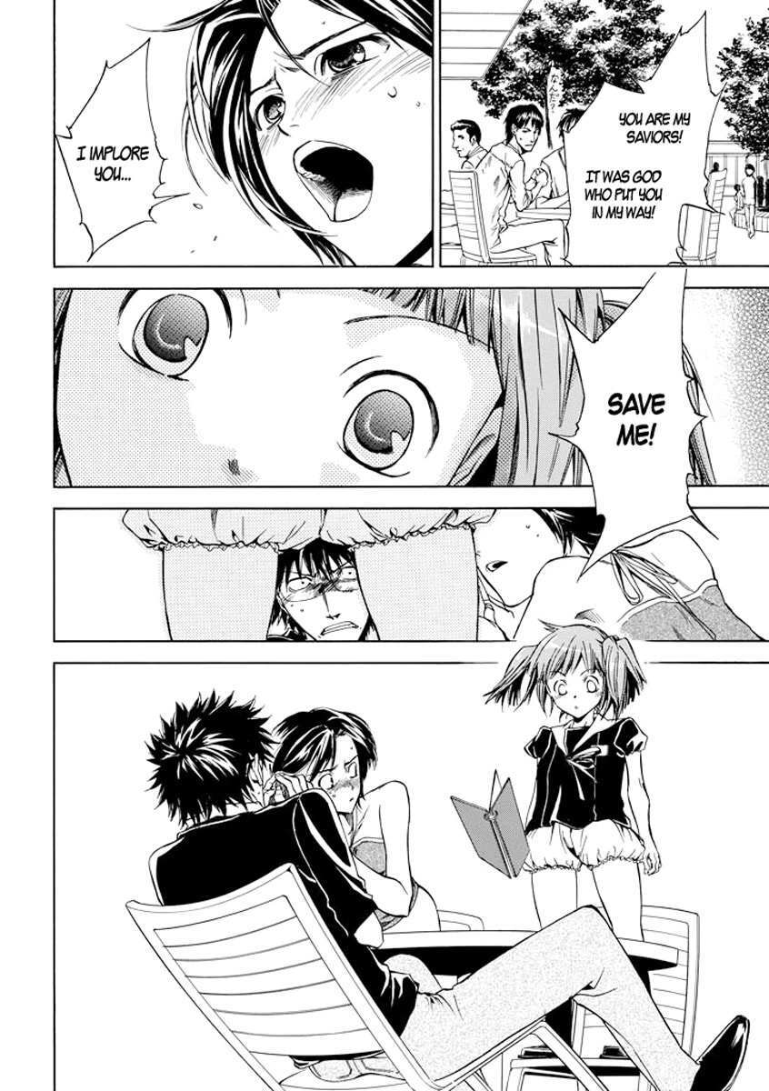 Read Kansokusha Tamami Manga Online