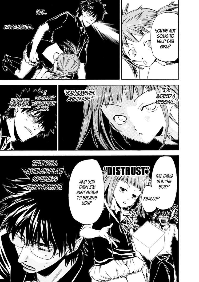 Read Kansokusha Tamami Manga Online