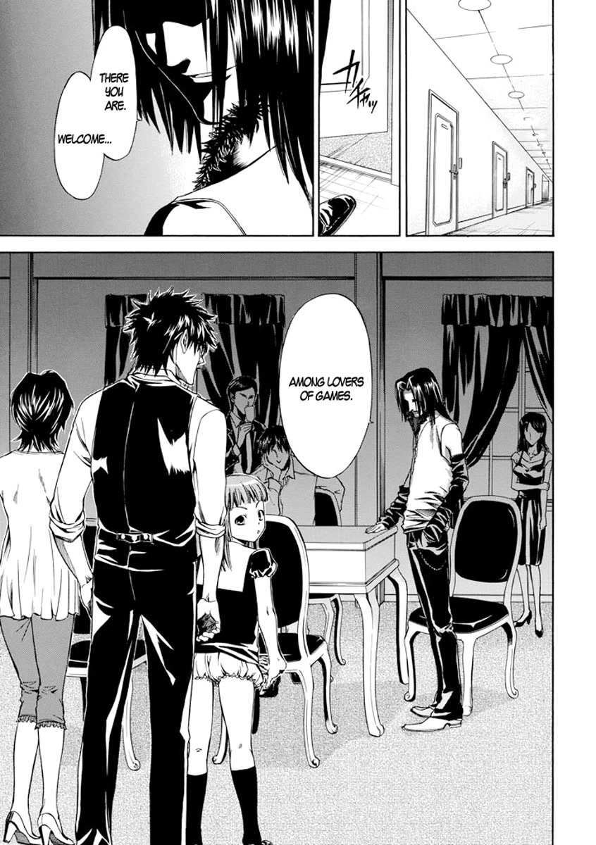 Read Kansokusha Tamami Manga Online