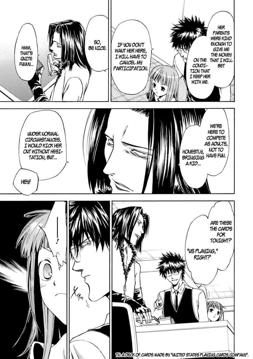 Read Kansokusha Tamami Manga Online