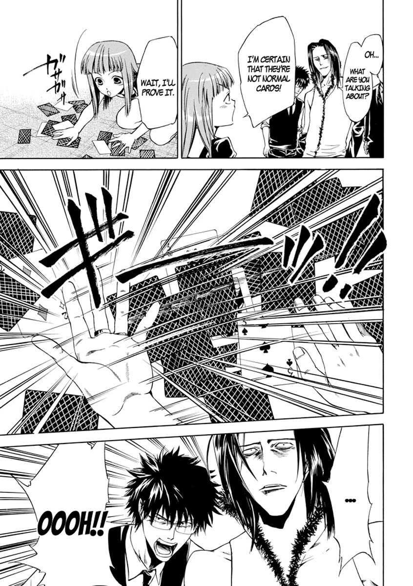 Read Kansokusha Tamami Manga Online