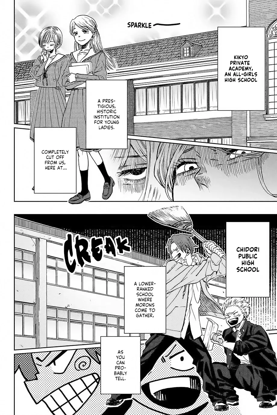 Read Kaoru Hana wa Rin to Saku Manga Online