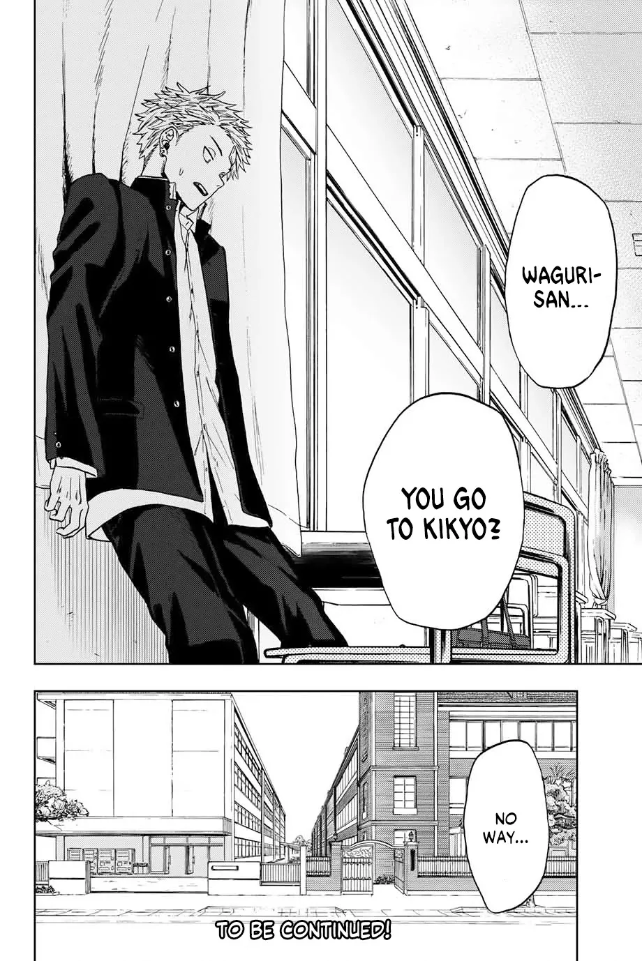 Read Kaoru Hana wa Rin to Saku Manga Online