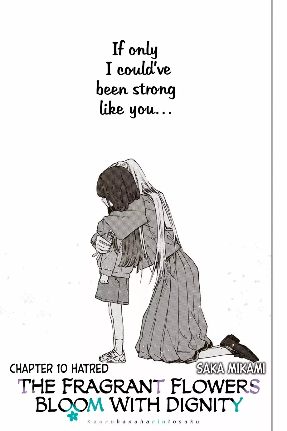 Read Kaoru Hana wa Rin to Saku Manga Online