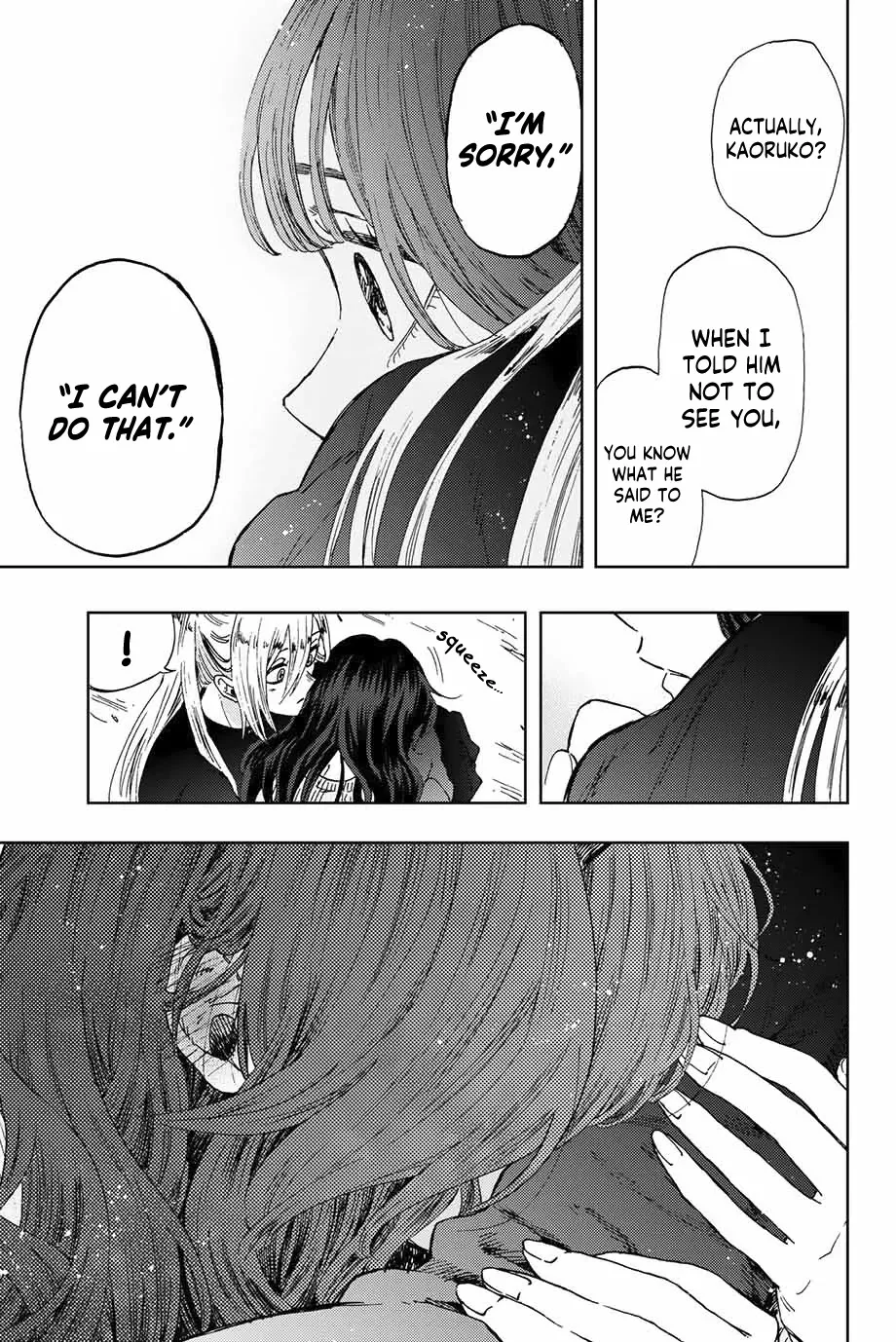 Read Kaoru Hana wa Rin to Saku Manga Online