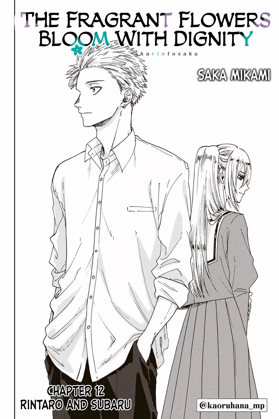Read Kaoru Hana wa Rin to Saku Manga Online