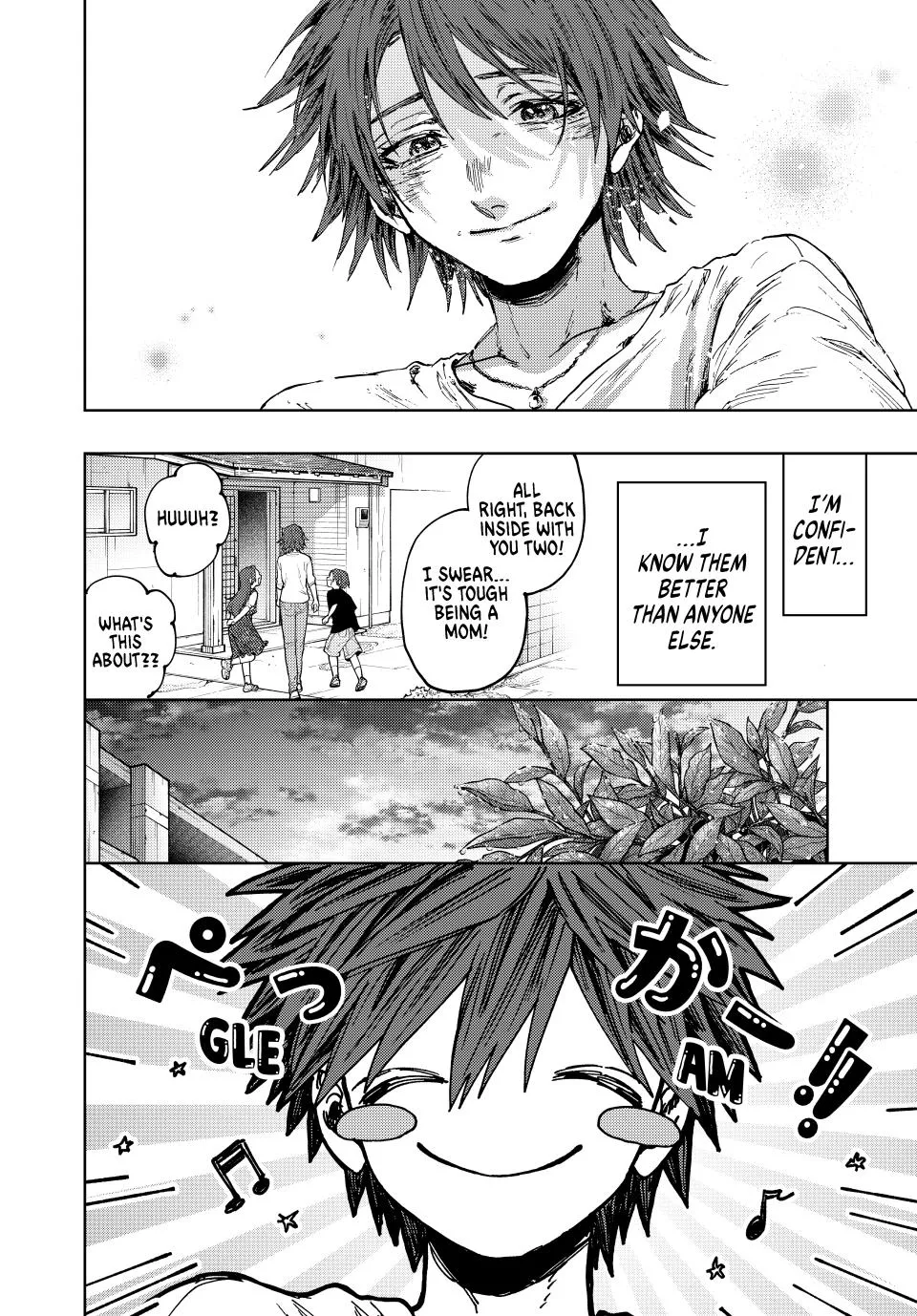 Read Kaoru Hana wa Rin to Saku Manga Online