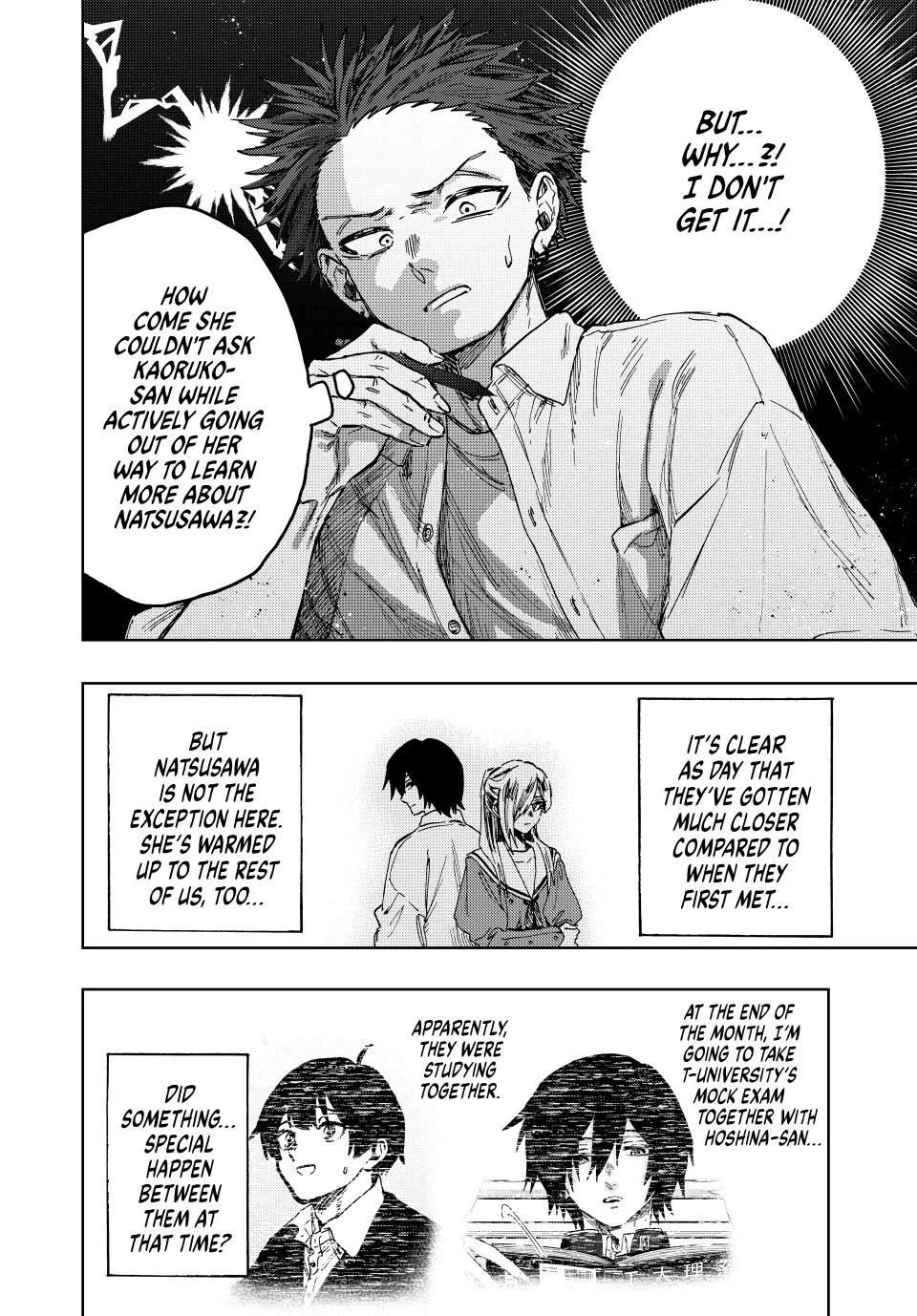 Read Kaoru Hana wa Rin to Saku Manga Online