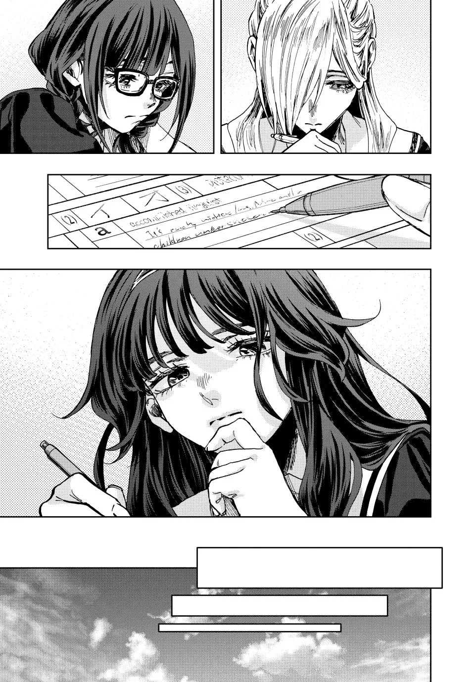 Read Kaoru Hana wa Rin to Saku Manga Online