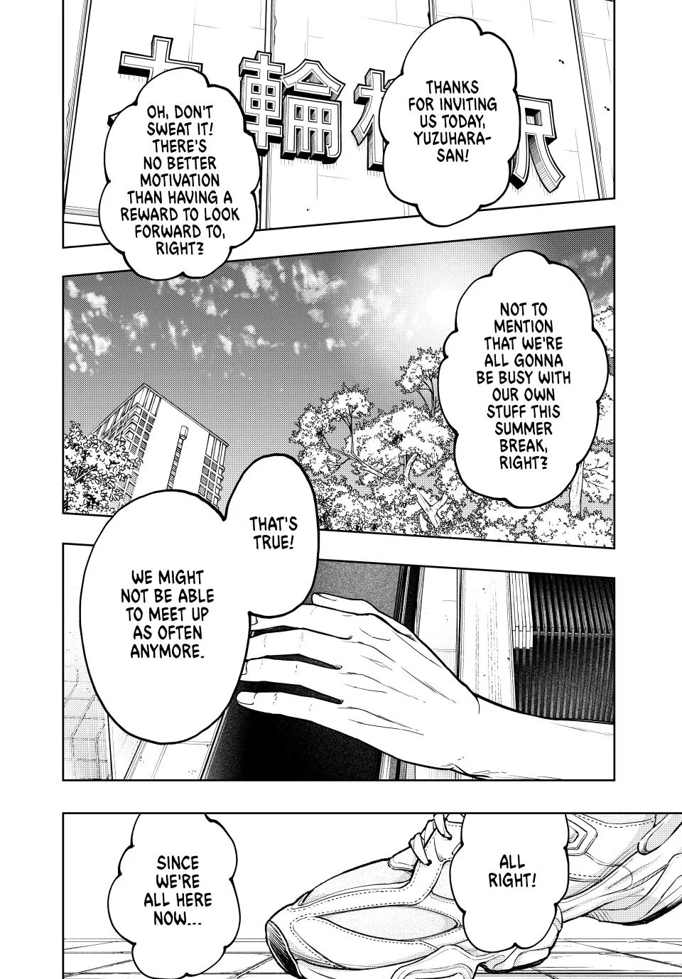 Read Kaoru Hana wa Rin to Saku Manga Online