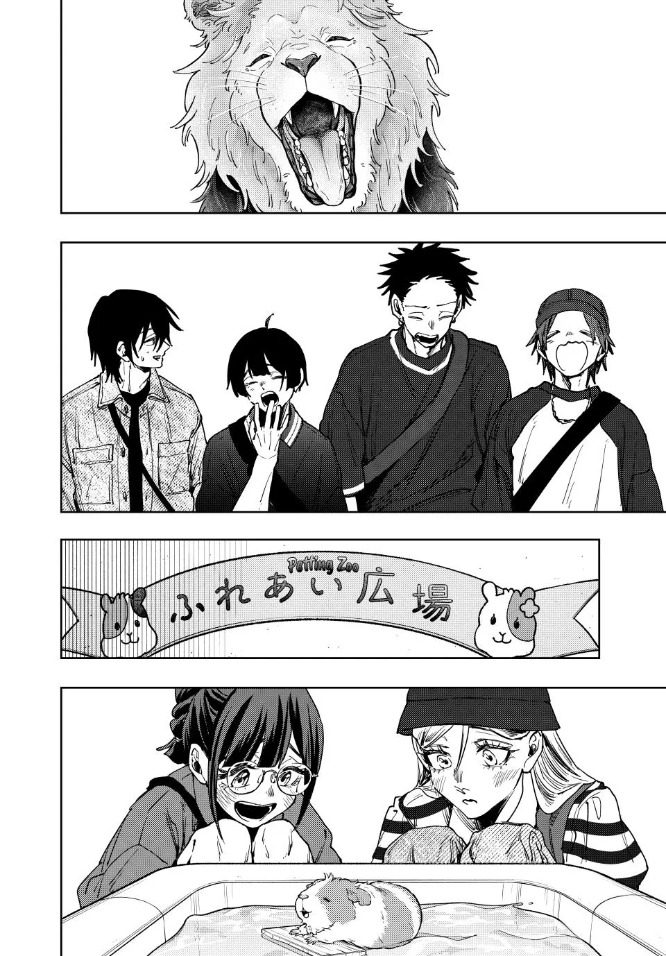 Read Kaoru Hana wa Rin to Saku Manga Online