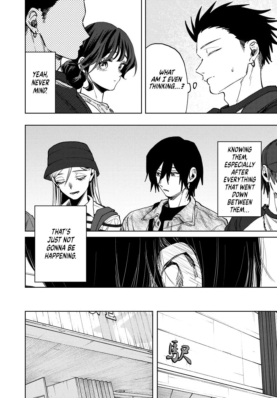 Read Kaoru Hana wa Rin to Saku Manga Online