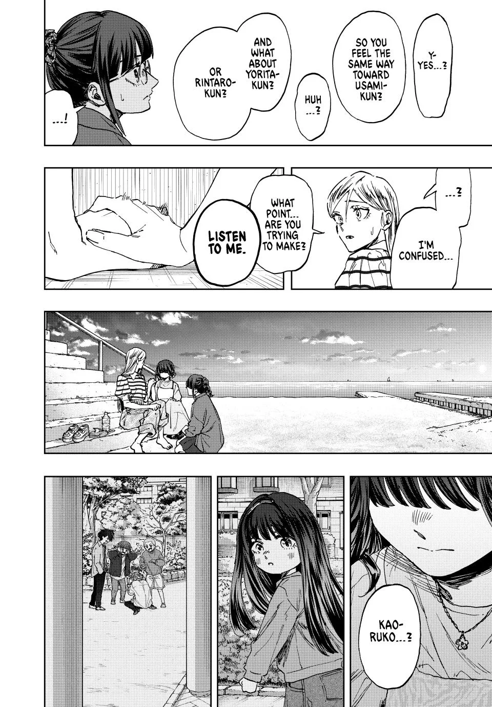 Read Kaoru Hana wa Rin to Saku Manga Online