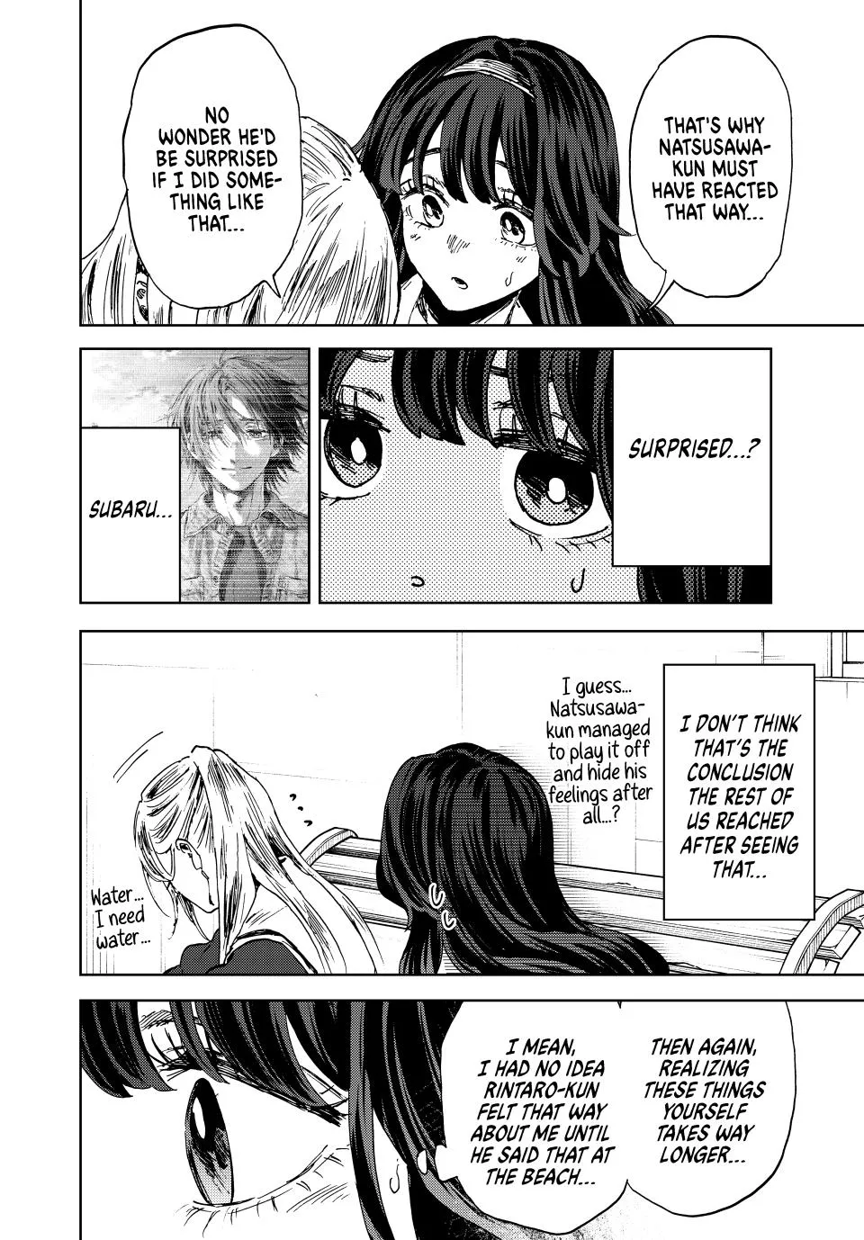 Read Kaoru Hana wa Rin to Saku Manga Online