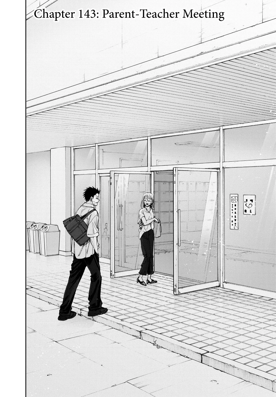 Read Kaoru Hana wa Rin to Saku Manga Online