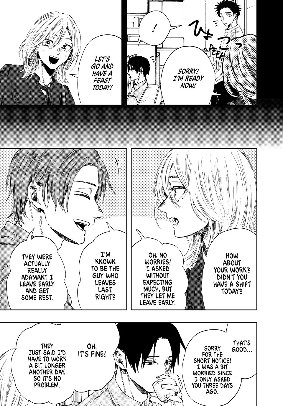 Read Kaoru Hana wa Rin to Saku Manga Online