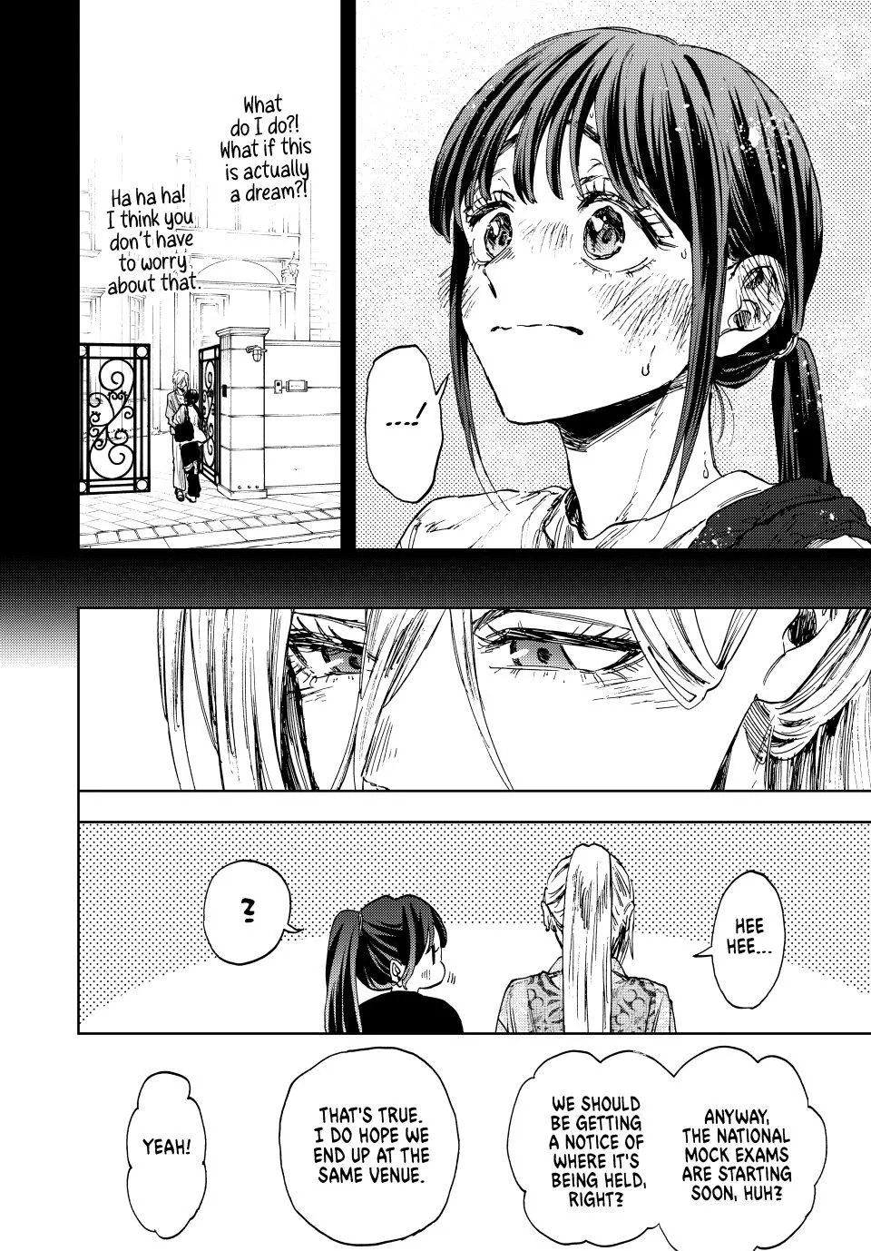 Read Kaoru Hana wa Rin to Saku Manga Online