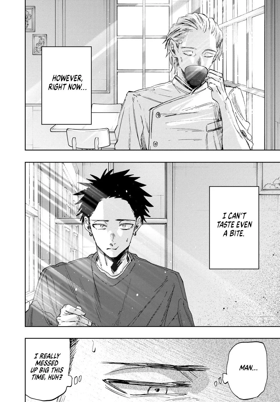 Read Kaoru Hana wa Rin to Saku Manga Online