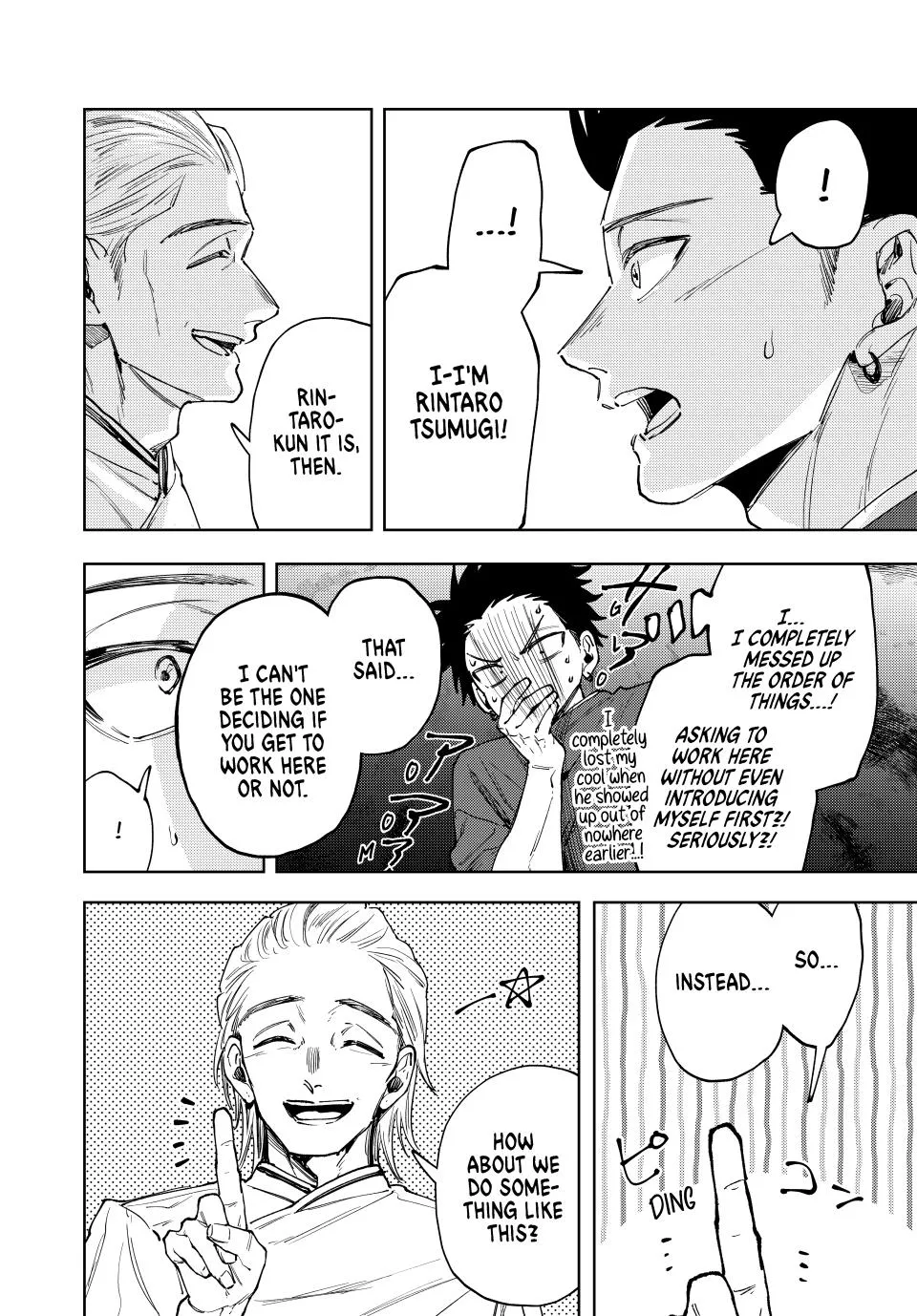 Read Kaoru Hana wa Rin to Saku Manga Online