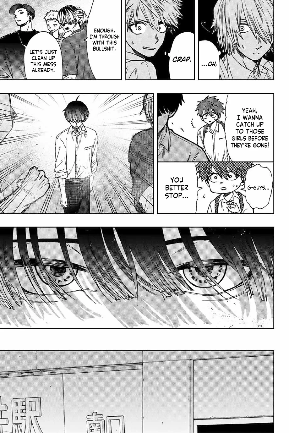 Read Kaoru Hana wa Rin to Saku Manga Online