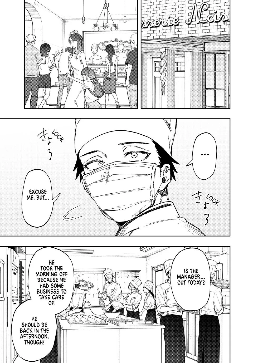 Read Kaoru Hana wa Rin to Saku Manga Online