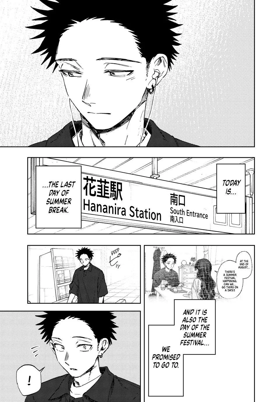 Read Kaoru Hana wa Rin to Saku Manga Online