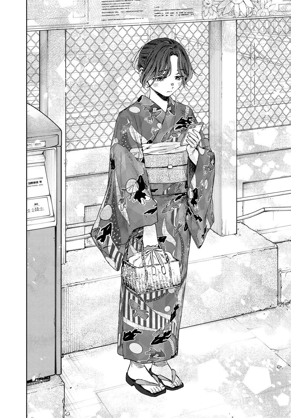 Read Kaoru Hana wa Rin to Saku Manga Online