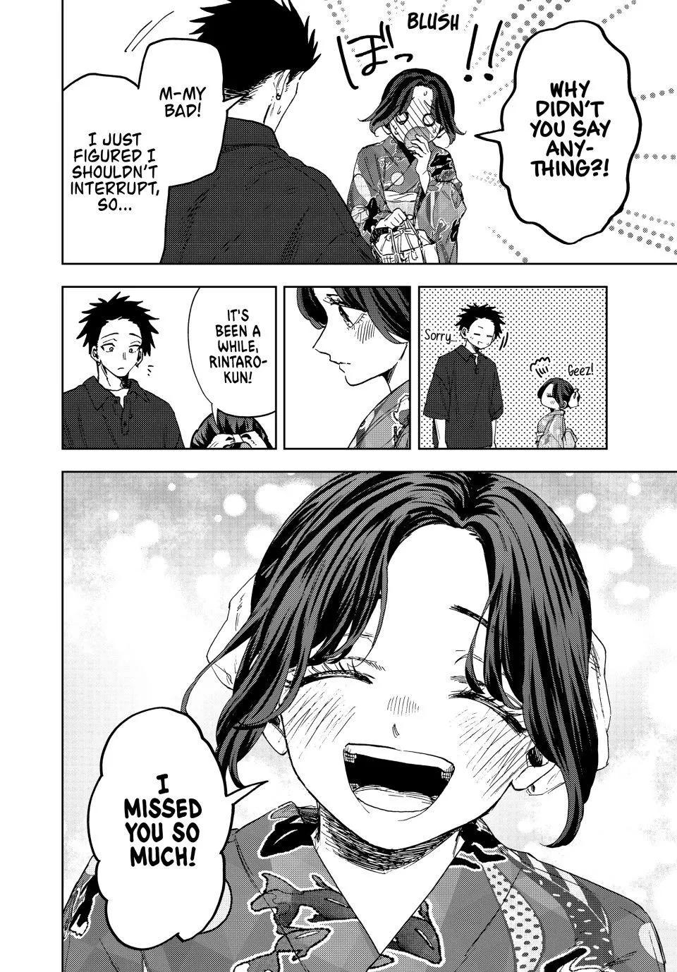 Read Kaoru Hana wa Rin to Saku Manga Online