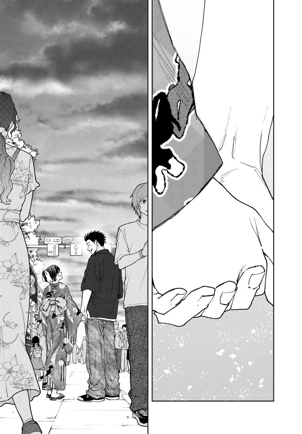 Read Kaoru Hana wa Rin to Saku Manga Online