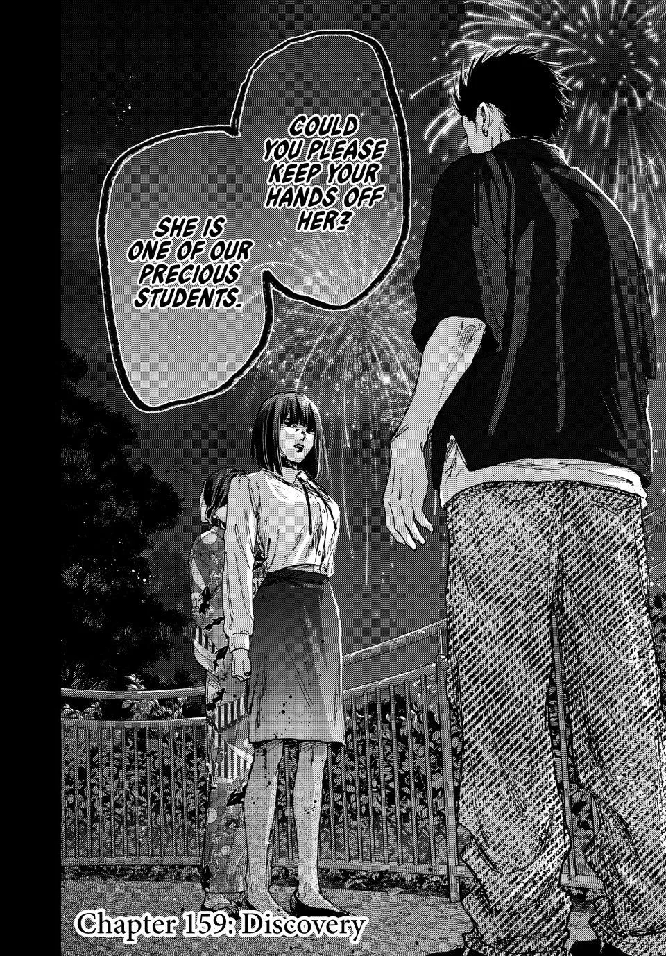 Read Kaoru Hana wa Rin to Saku Manga Online