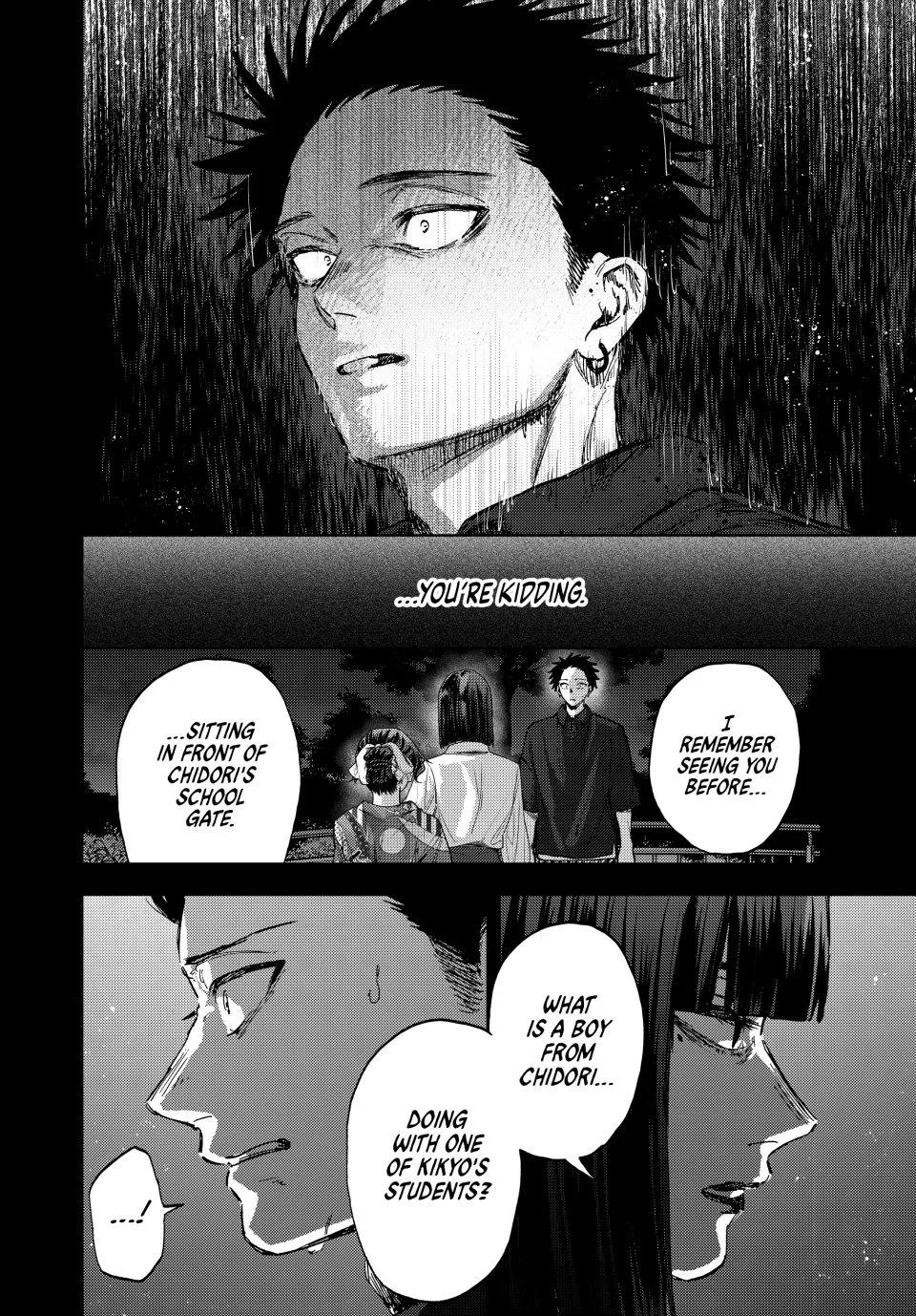 Read Kaoru Hana wa Rin to Saku Manga Online