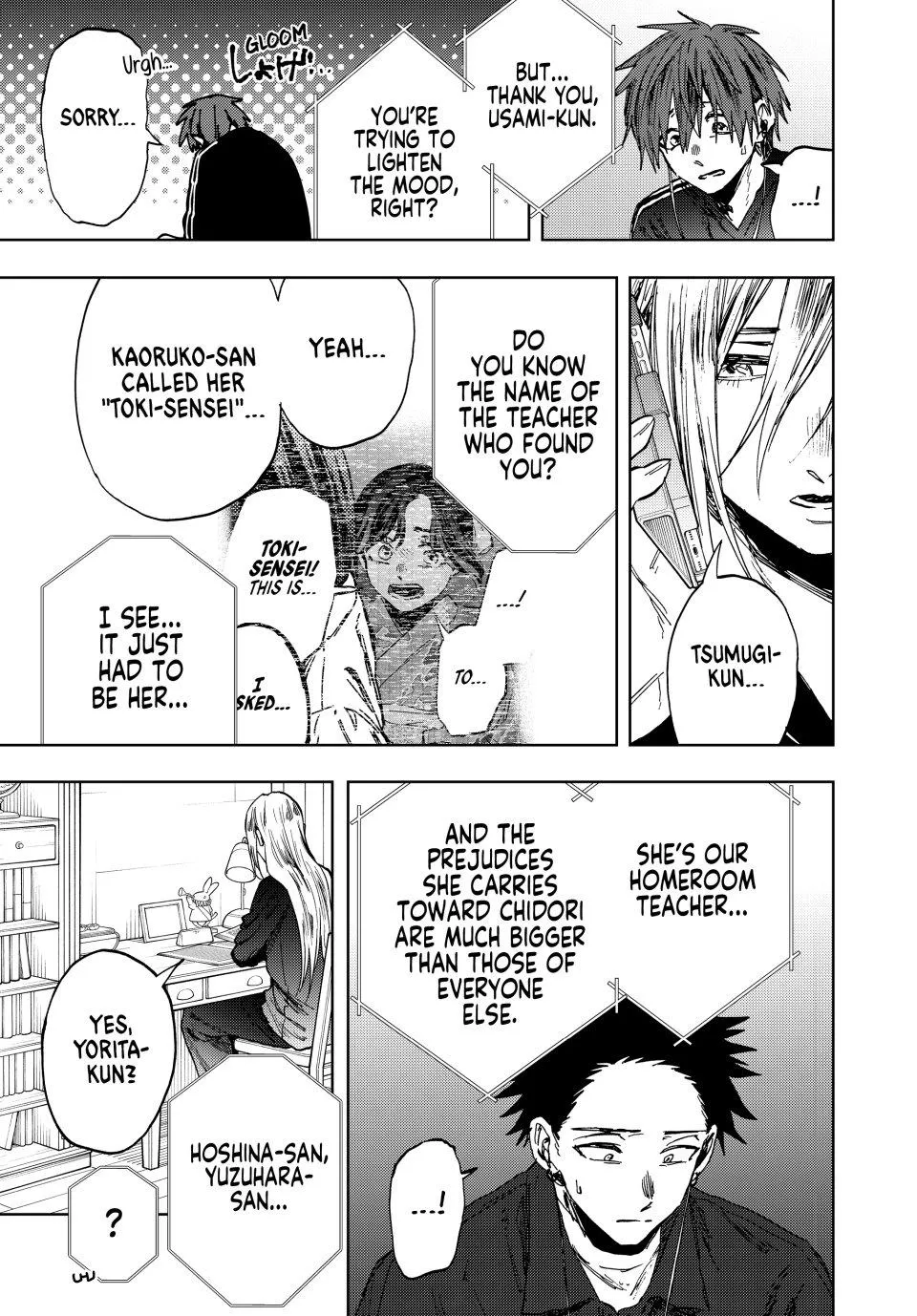 Read Kaoru Hana wa Rin to Saku Manga Online