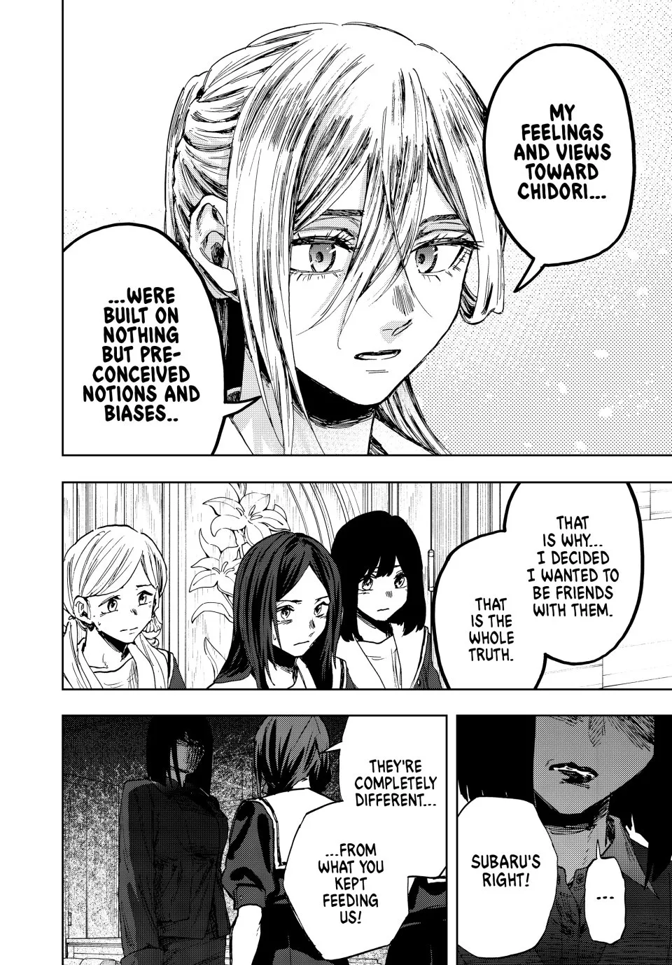 Read Kaoru Hana wa Rin to Saku Manga Online