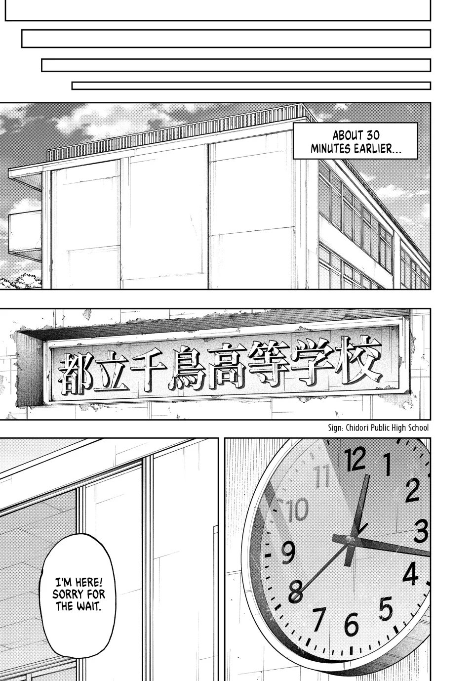 Read Kaoru Hana wa Rin to Saku Manga Online