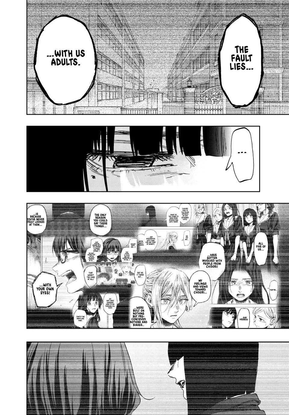 Read Kaoru Hana wa Rin to Saku Manga Online