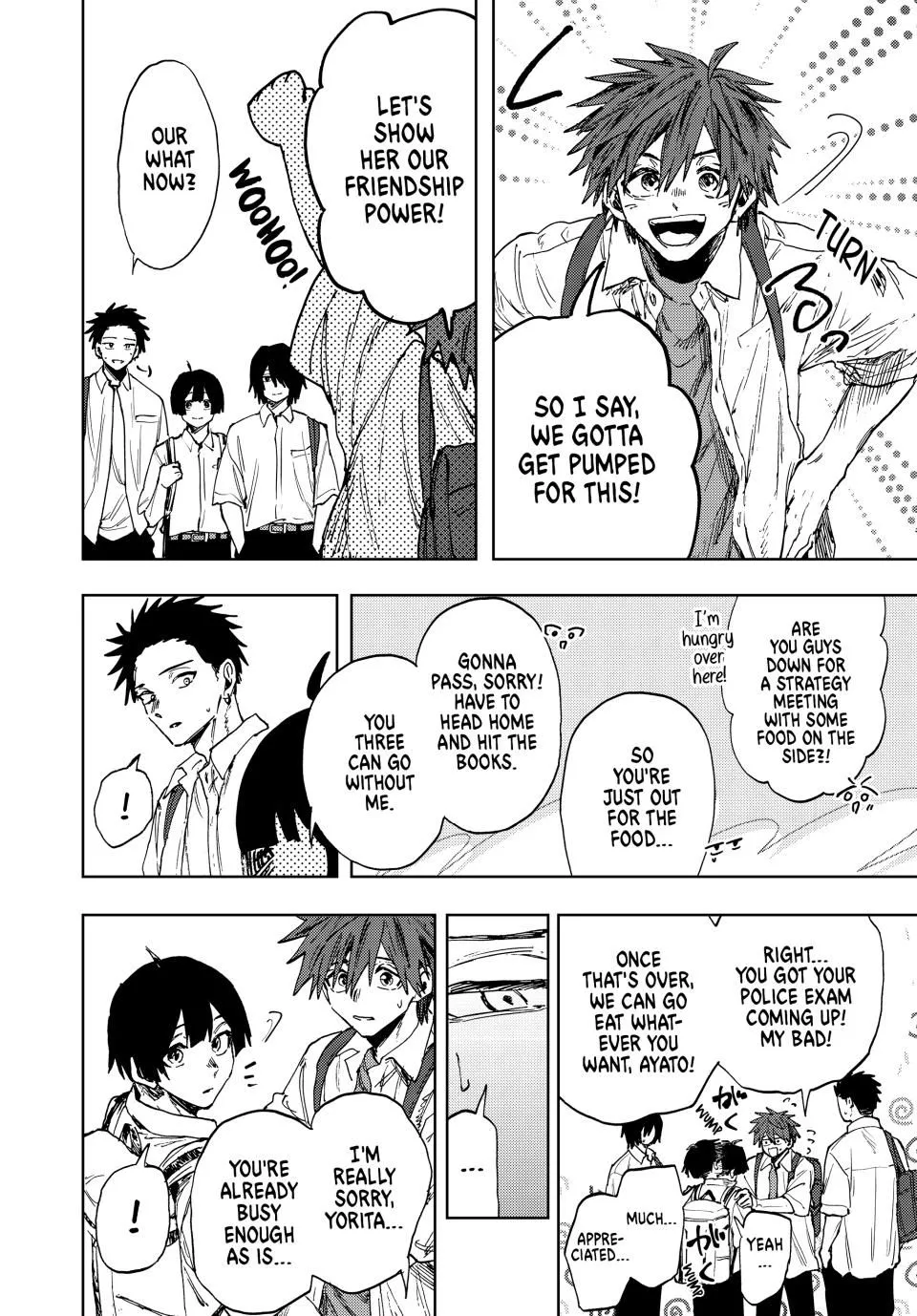 Read Kaoru Hana wa Rin to Saku Manga Online