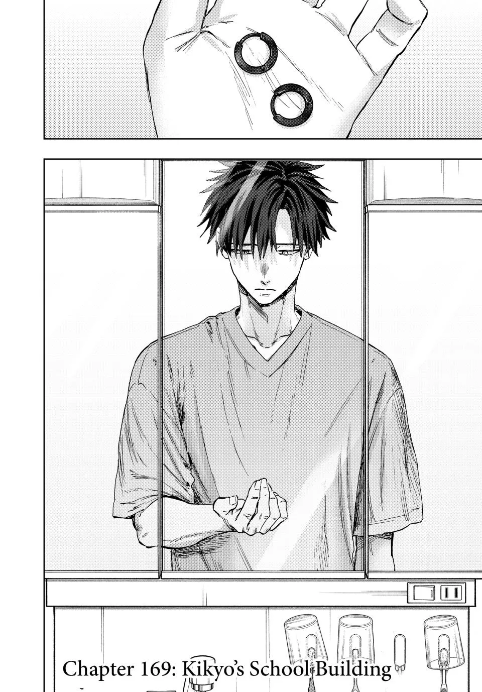 Read Kaoru Hana wa Rin to Saku Manga Online