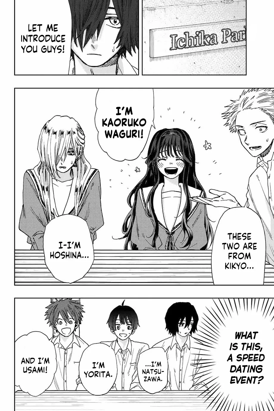 Read Kaoru Hana wa Rin to Saku Manga Online