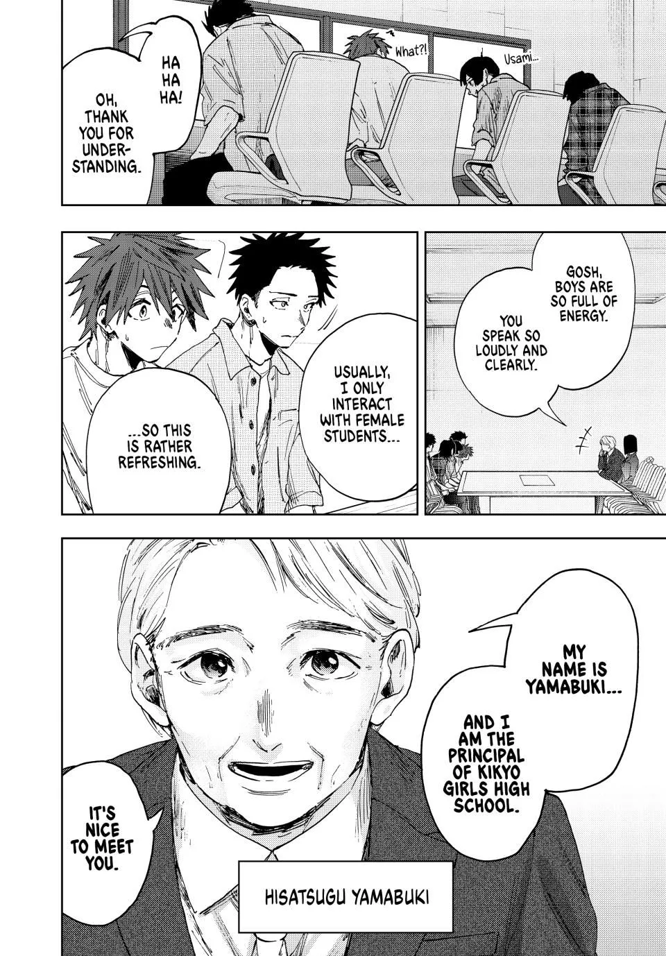 Read Kaoru Hana wa Rin to Saku Manga Online