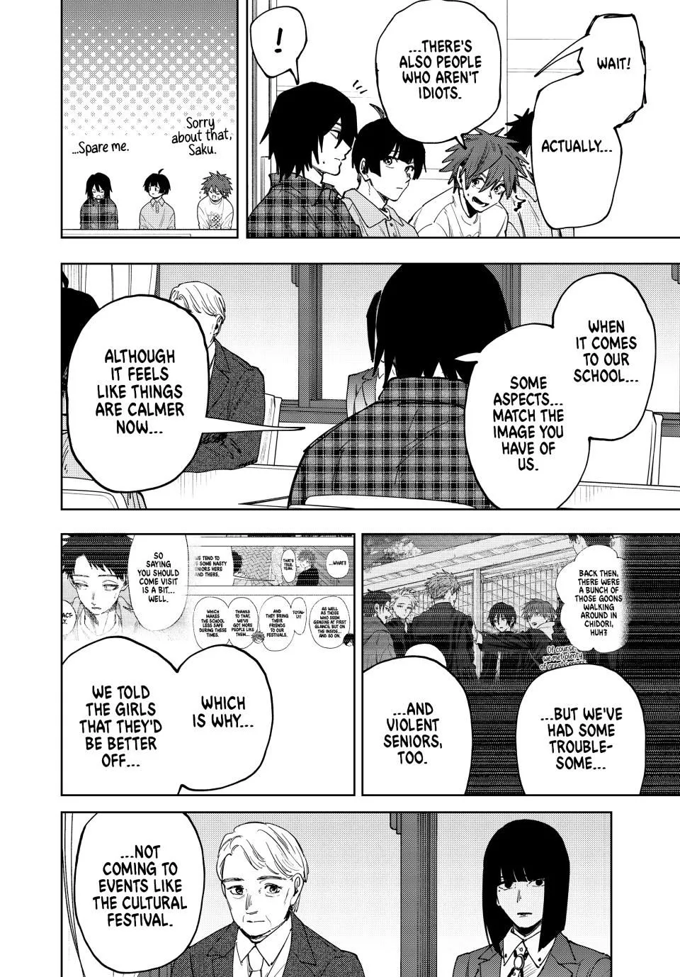 Read Kaoru Hana wa Rin to Saku Manga Online