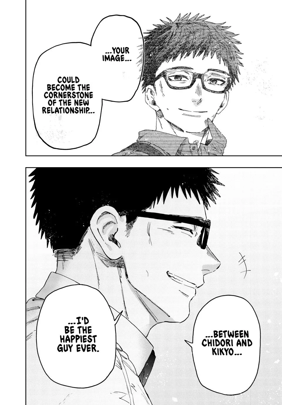 Read Kaoru Hana wa Rin to Saku Manga Online