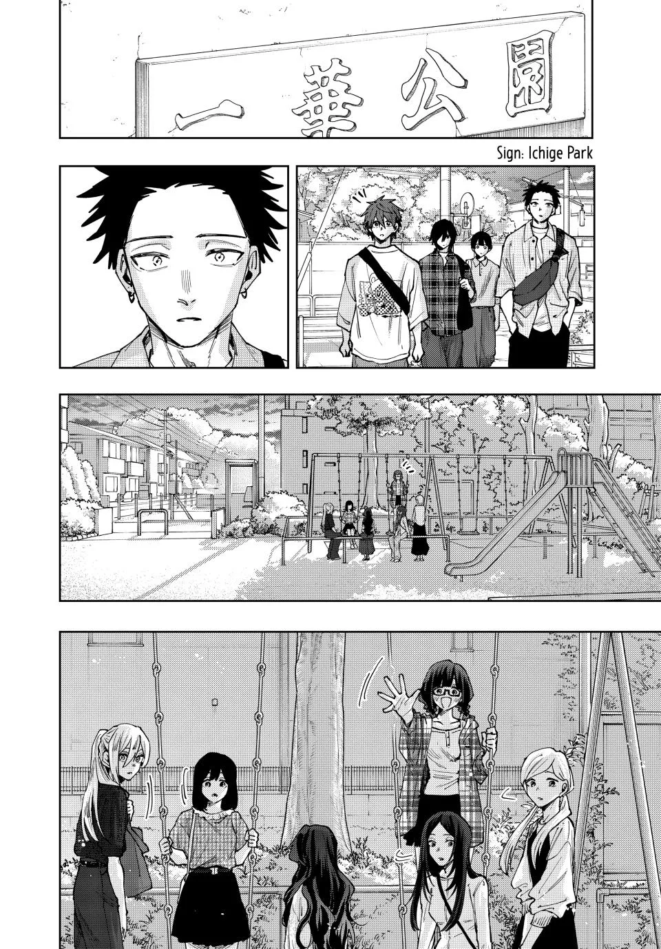 Read Kaoru Hana wa Rin to Saku Manga Online