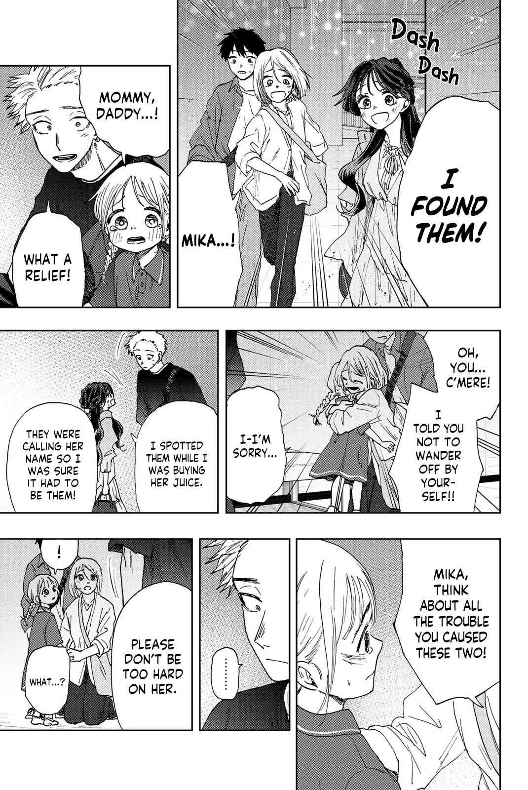 Read Kaoru Hana wa Rin to Saku Manga Online