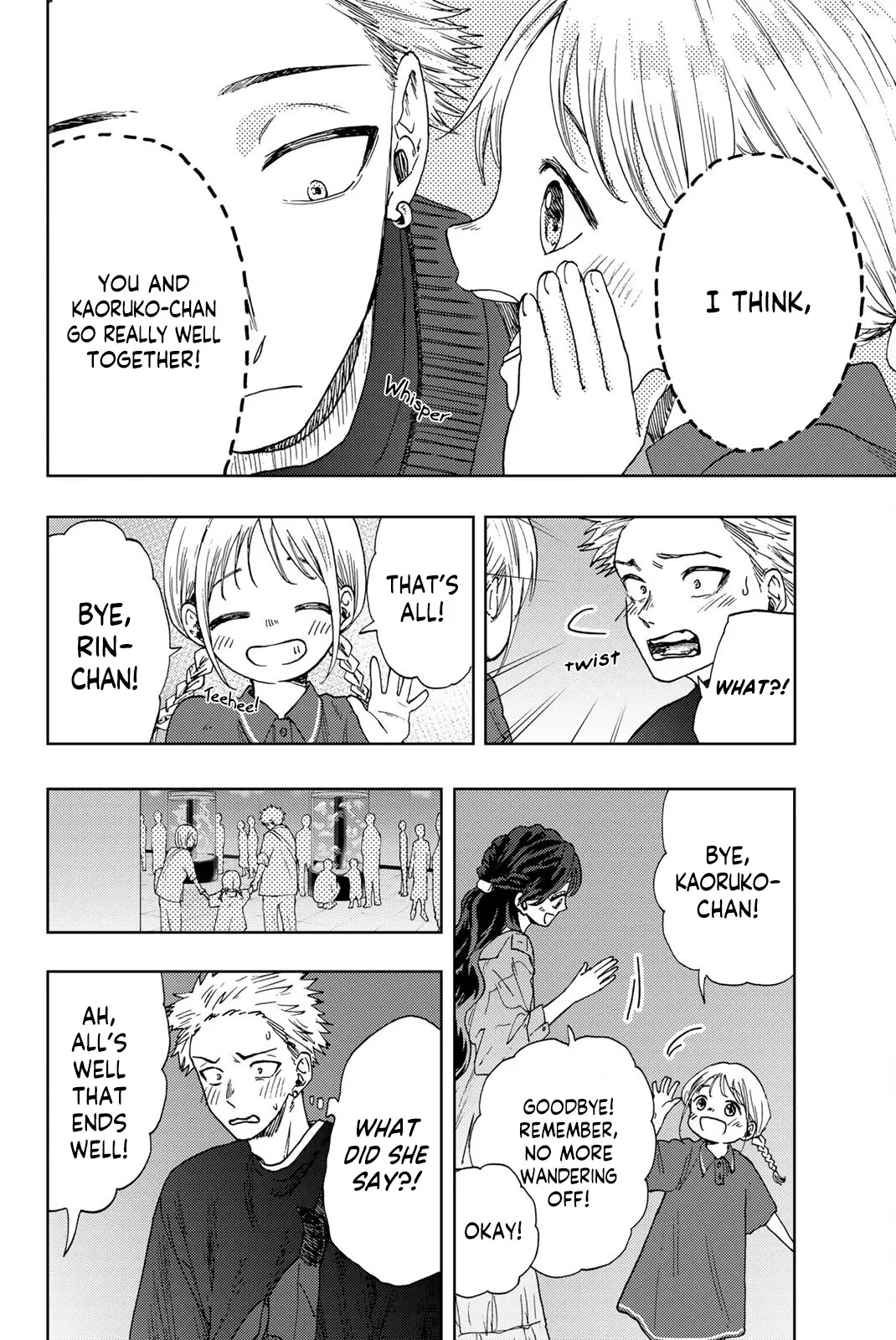 Read Kaoru Hana wa Rin to Saku Manga Online