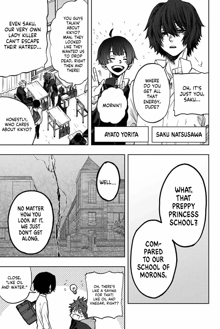 Read Kaoru Hana wa Rin to Saku Manga Online