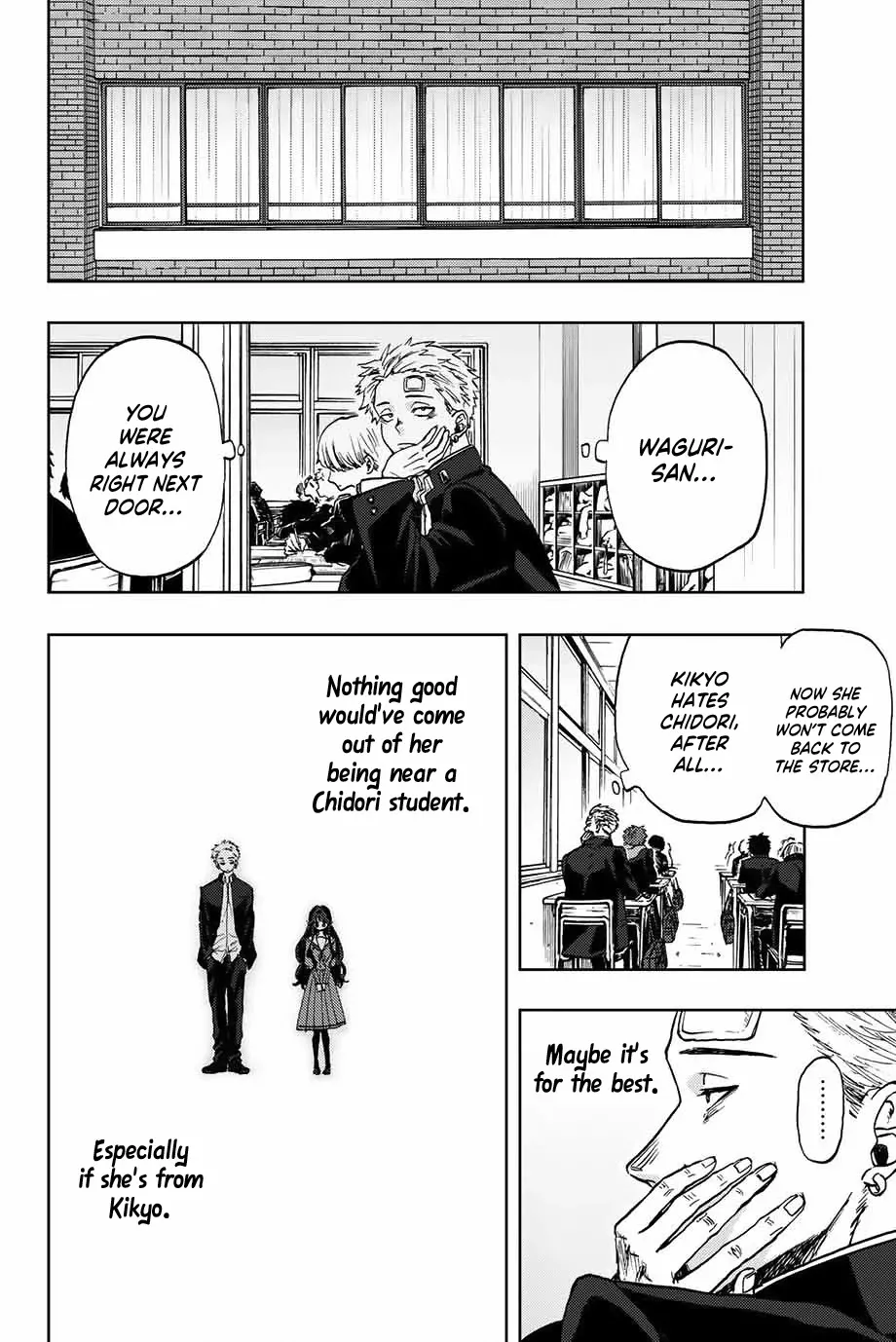 Read Kaoru Hana wa Rin to Saku Manga Online