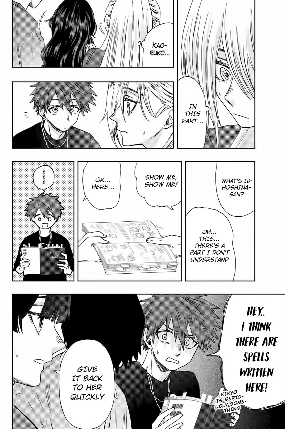 Read Kaoru Hana wa Rin to Saku Manga Online